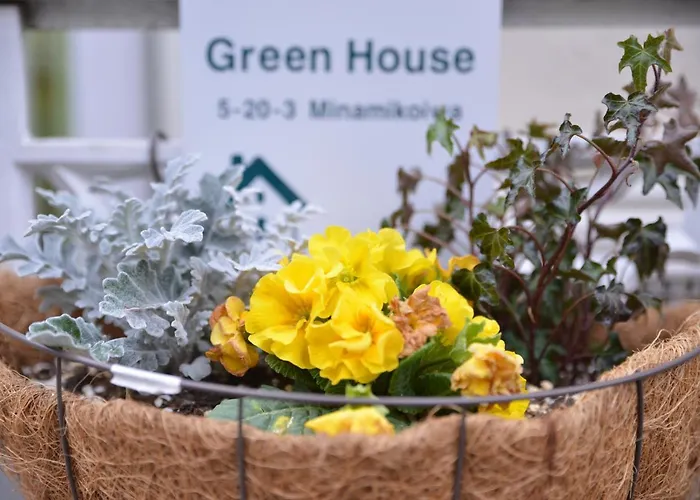 Green House 101